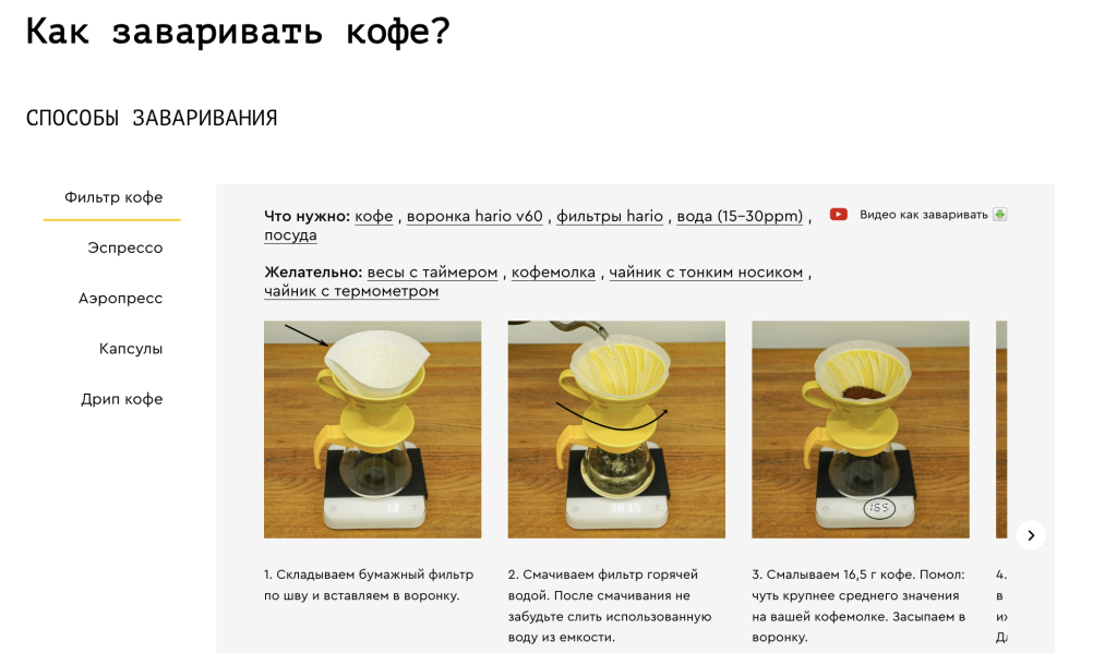 Снимок экрана 2024-01-18 в 10.53.39.png Снимок экрана 2024-01-18 в 10.53.39.png