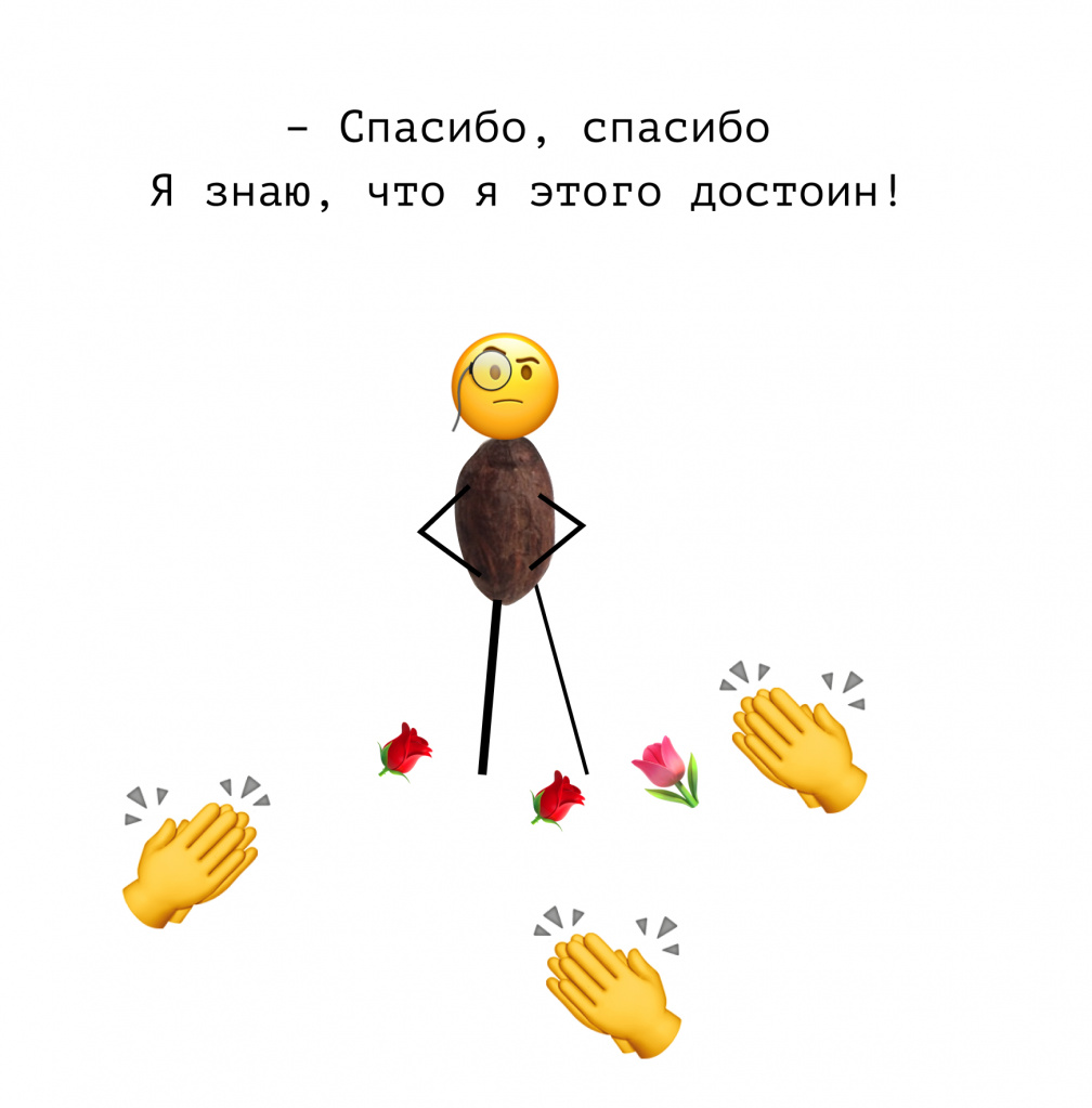 08 в шоколадном гурмэ мире .jpg