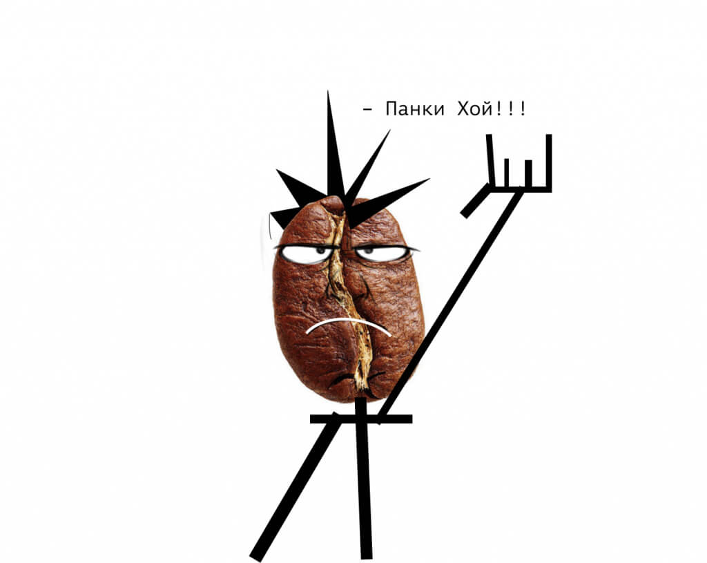 кофеин