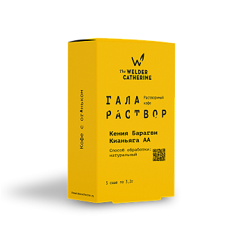 Галараствор Кения Барагви Кианьяга АА
