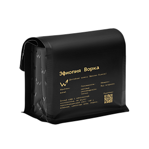 Эфиопия Ворка
