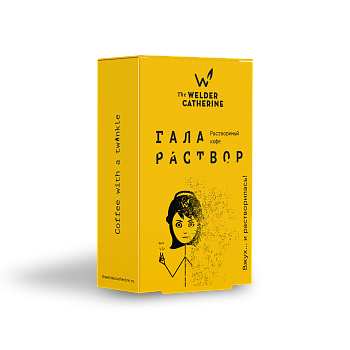 Галараствор Коста-Рика Бамбу Хани из бочки