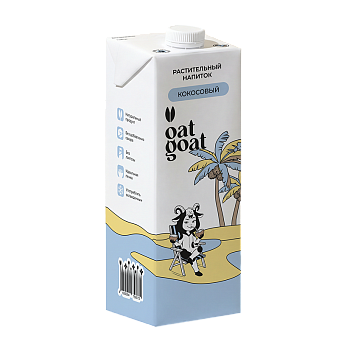 Кокосовое "молоко" OatGoat (4 шт)
