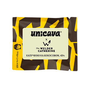 Кусь "Капучино на кокосовом", шоколад - 50% какао 