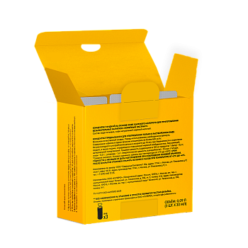 Экстракт кофе Коста-Рика Кеннет Мадригаль (фильтр)
