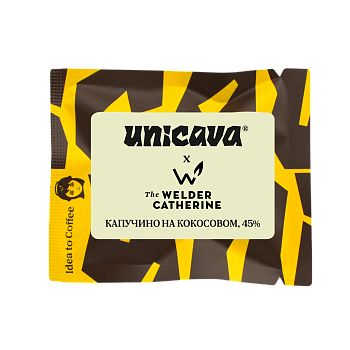 Кусь "Капучино на кокосовом", шоколад - 50% какао 