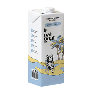 Кокосовое "молоко" OatGoat (4 шт)