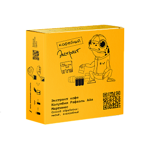 Экстракт кофе Колумбия Рафаэль Айя Мартинес (фильтр)